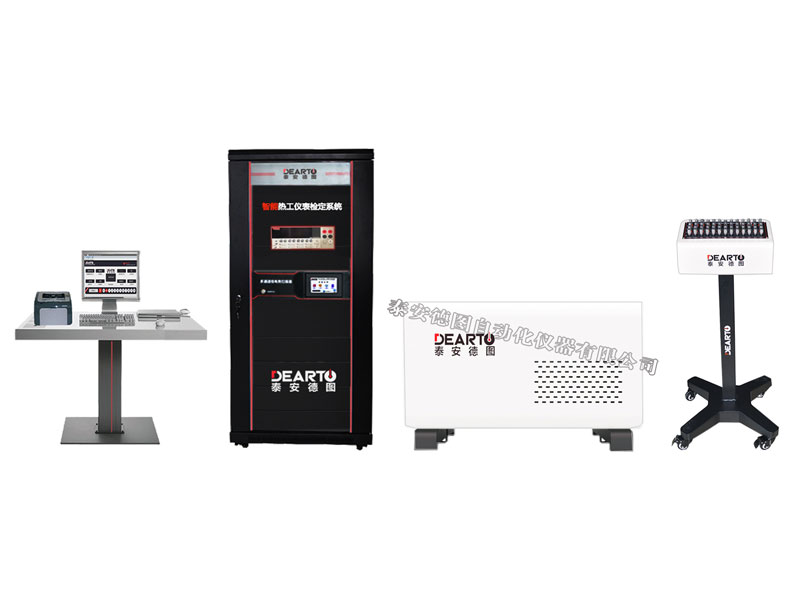 DTZ-02SG Base?Metal?Thermocouple?Wire?Automatic?Calibration?System