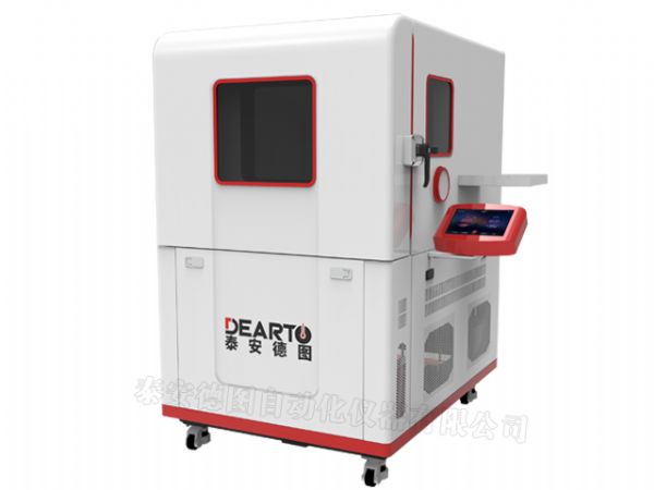 DTWL-05G High-Precision Temperature Calibration Chamber (-5℃~65℃)