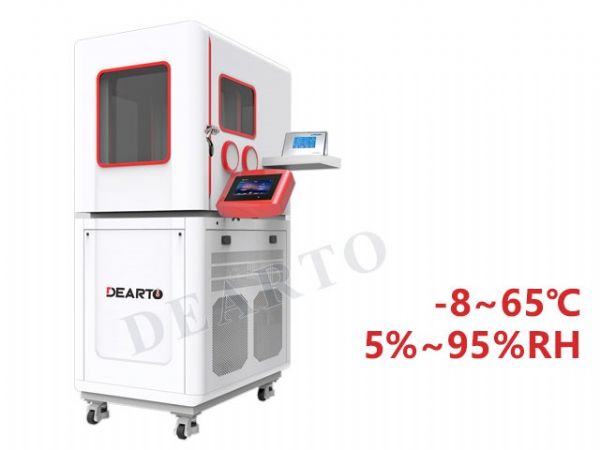 DTLH-18BG Type Intelligent Temperature Humidity Calibration Chamber（-8℃~65℃)