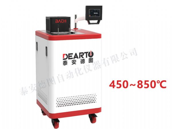 DTW 高溫鹽槽（450℃~850℃）